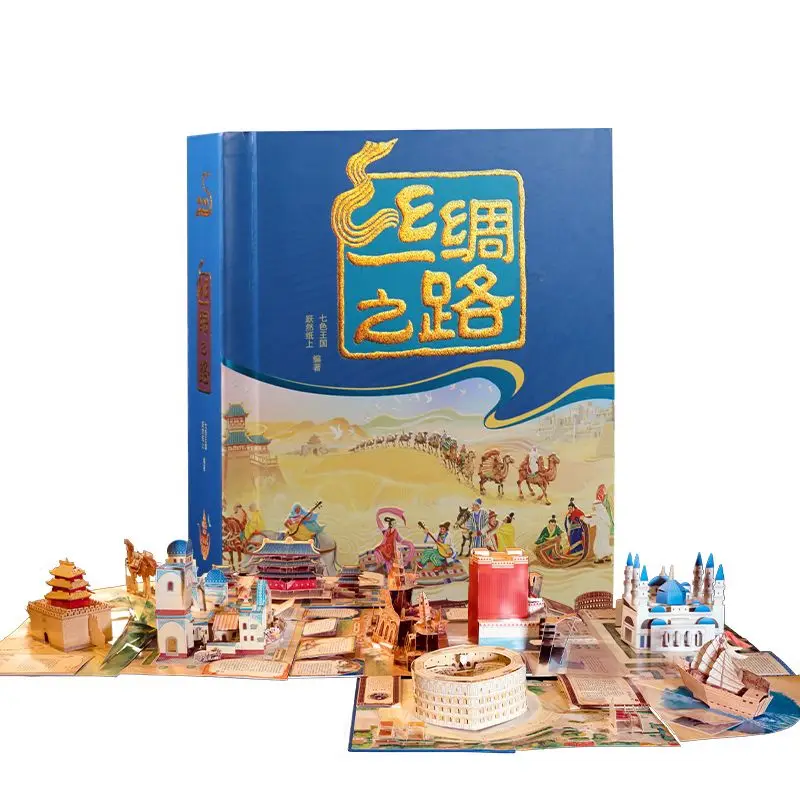 1 livre/paquet Version chinois - Photography Yearbook avis et prix