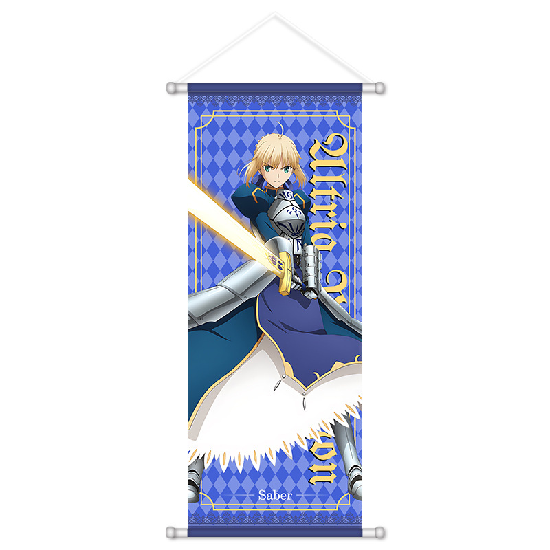 Affiches Murales Décoratives F - Photography Anime avis et prix