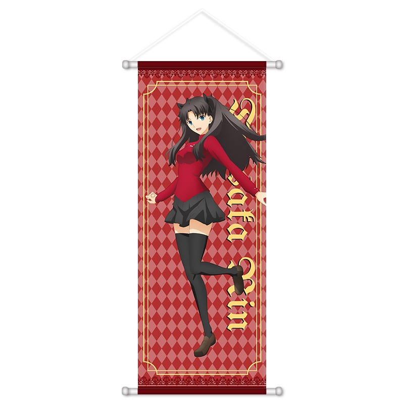 Affiches Murales Décoratives F - Photography Anime avis et prix