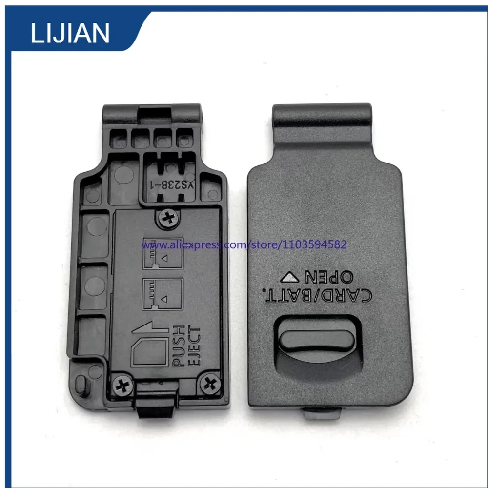 Couvercle de porte de batterie - Photography Journalism avis et prix