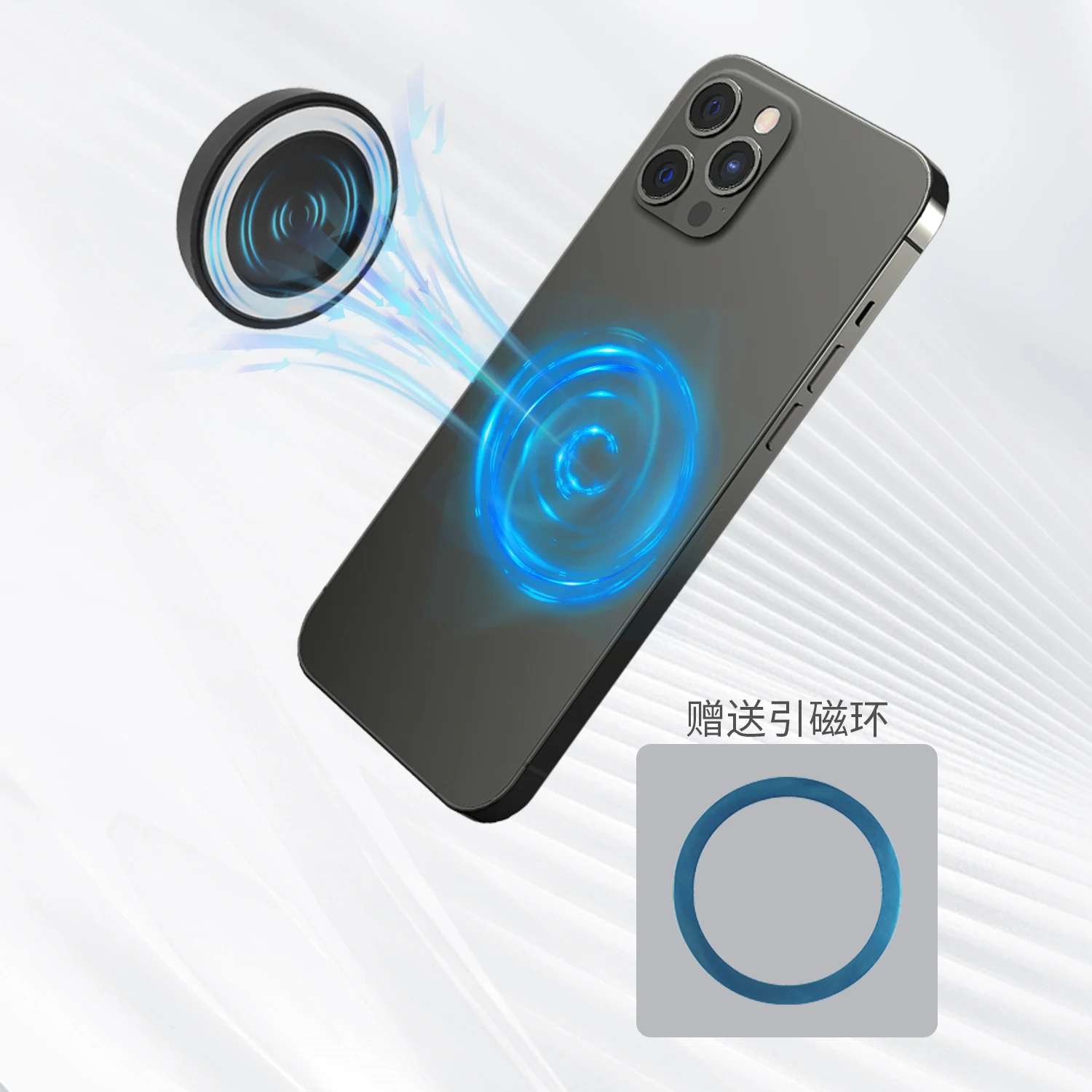 Miroir Selfie Magnétique pour  - Photography With Iphone 15 avis et prix