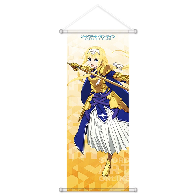 Affiches murales en toile Kawa - Photography Anime avis et prix
