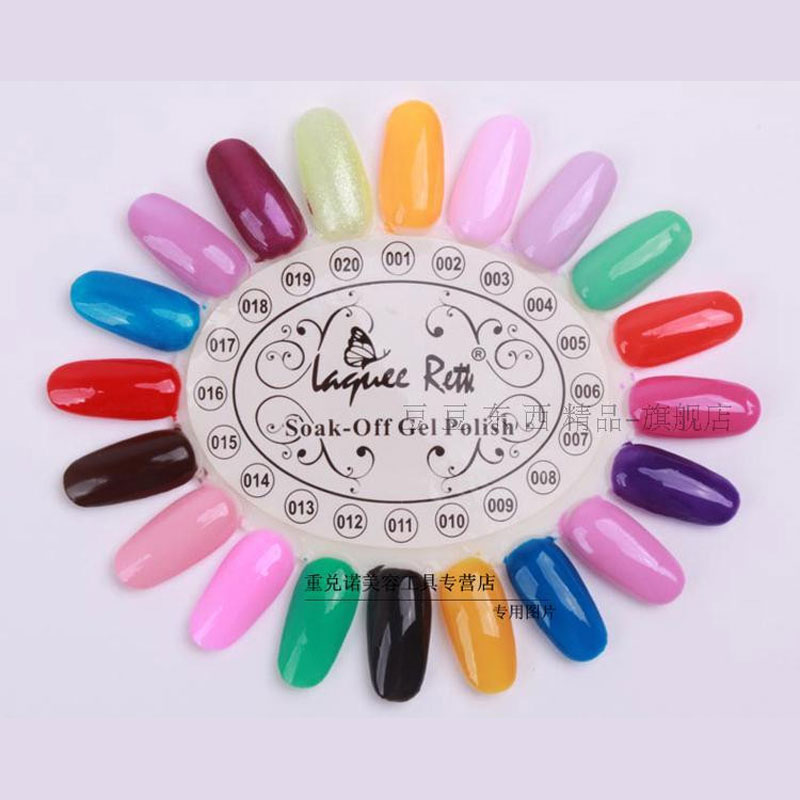 Affichage de faux ongles 4 cou - Color Checker Card avis et prix