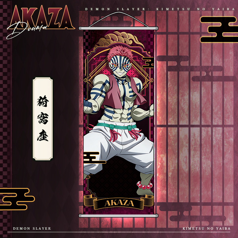 Affiche Anime Demon Slayer Kam - Photography Anime avis et prix
